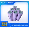 18650 2000~3500mAh 3.7V