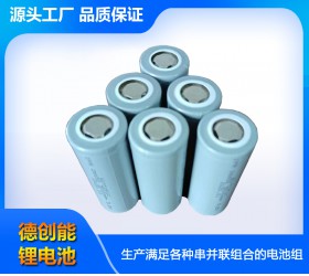 26650 2500~3800mAh 3.2V