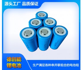 32700 5000~6200mAh 3.2V