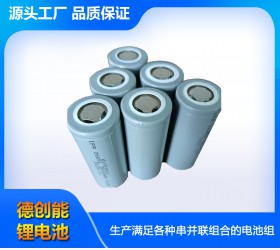 26650 4500~5500mAh 3.7V