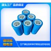 32700 5000~6200mAh 3.2V